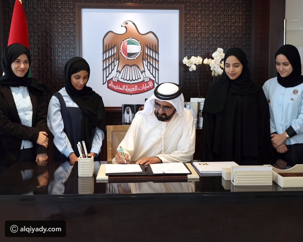 الإمارات تصدر قانونا للتشجيع على القراءة